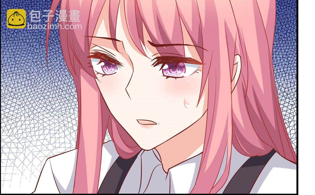 第139话 被抓包26