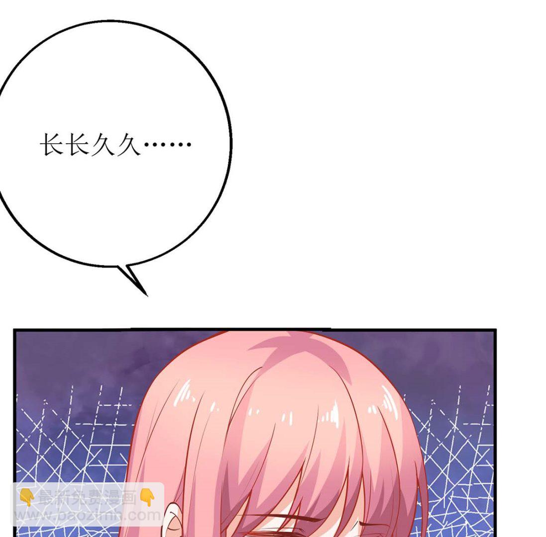第139话 被抓包34