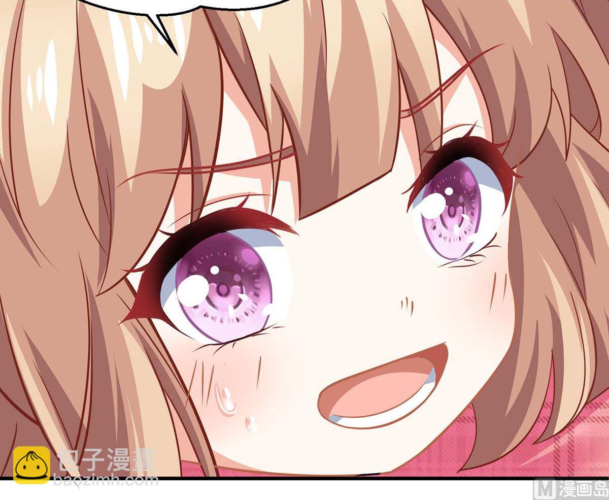 第139话 被抓包63