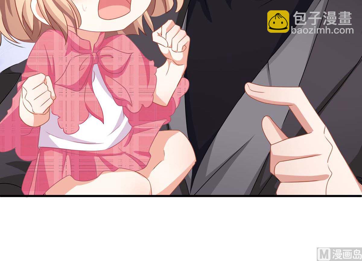 第140话 小胖妹12