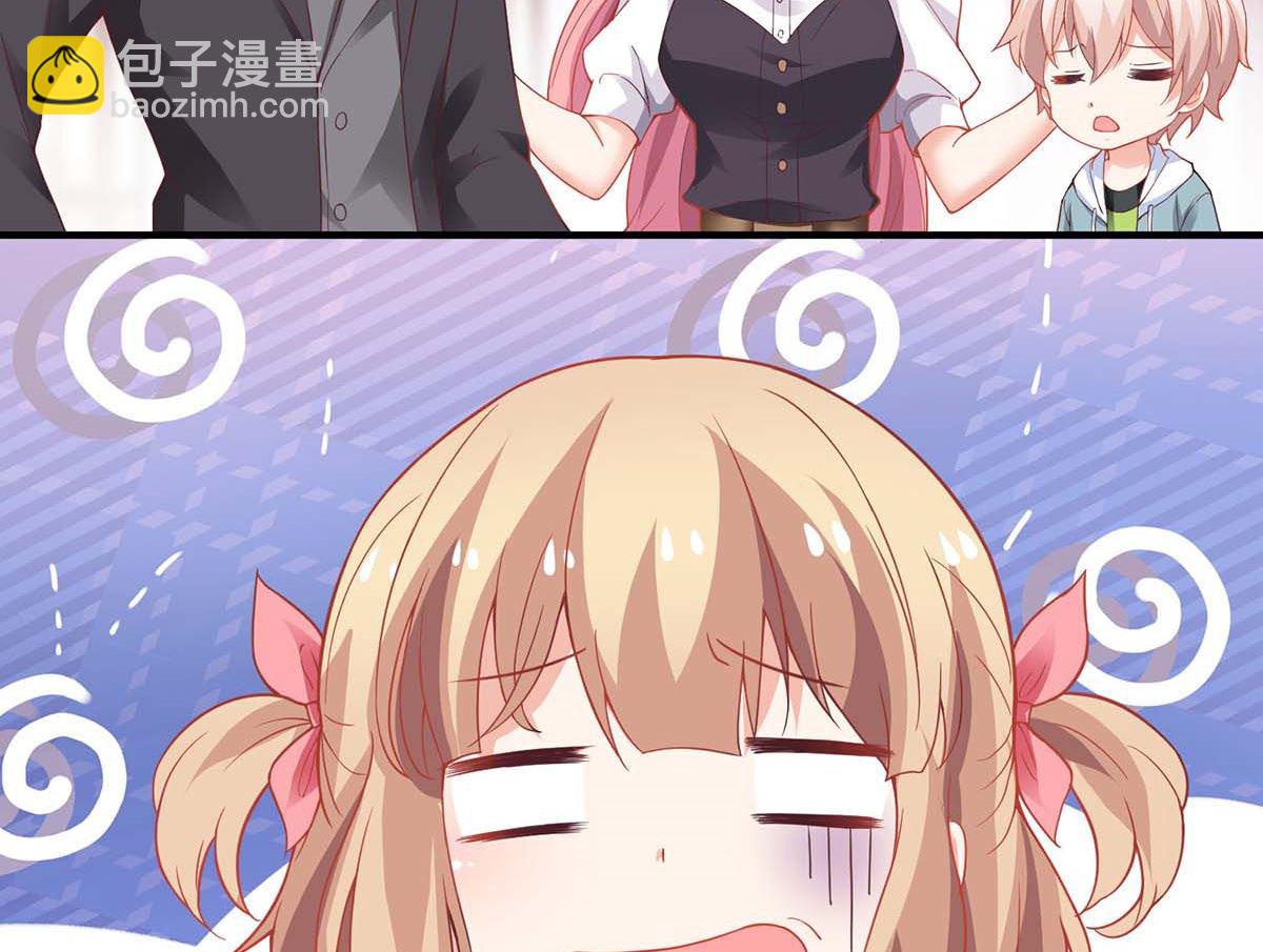 第140话 小胖妹27