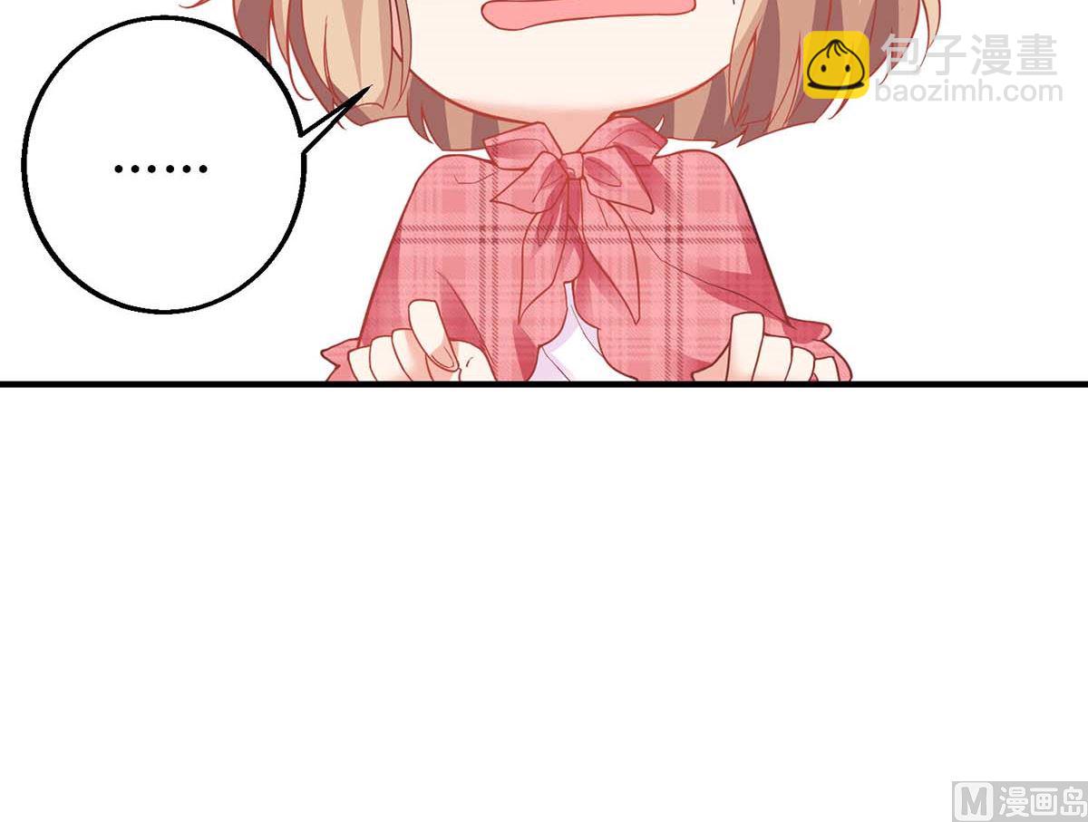 第140话 小胖妹28