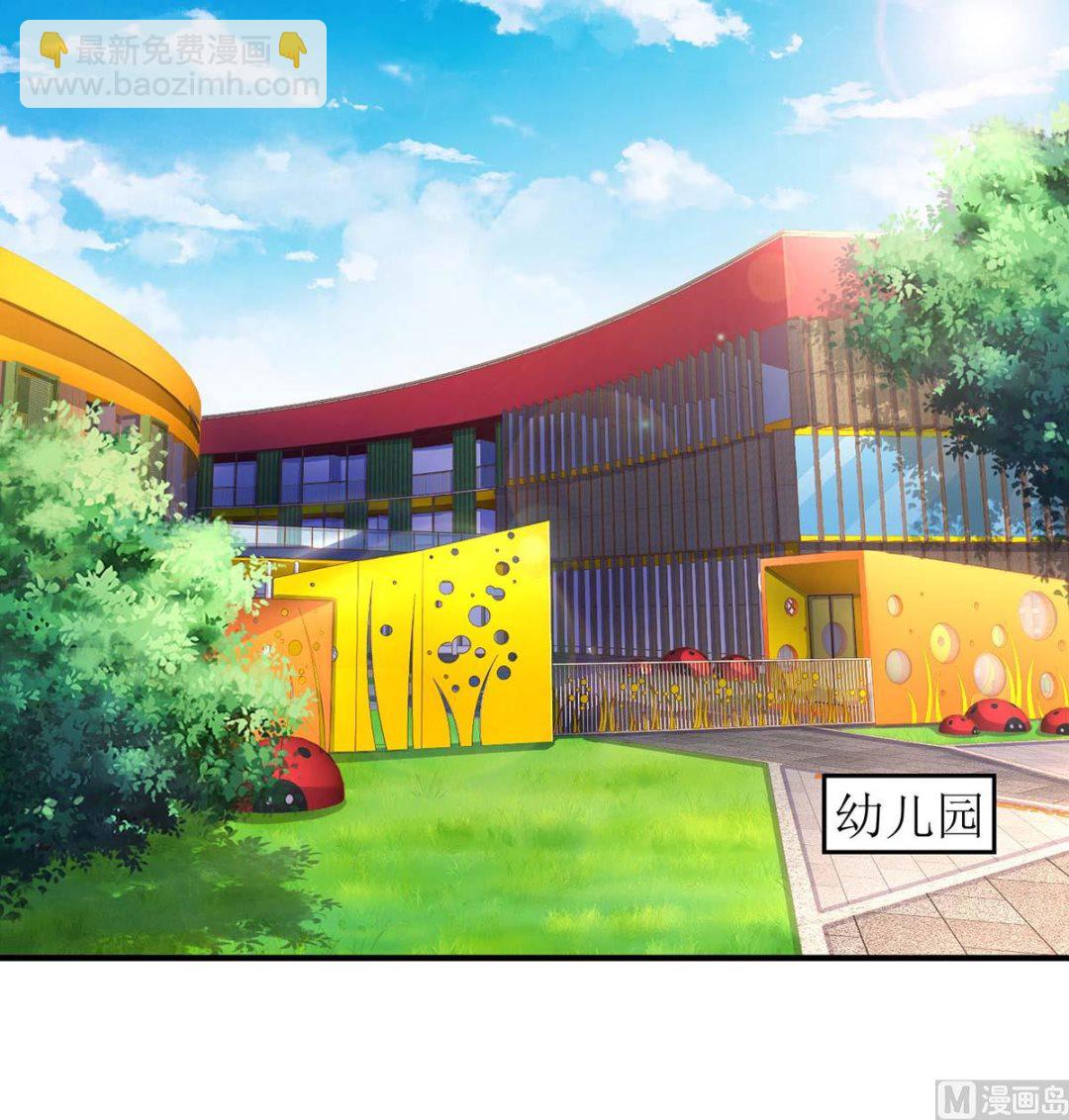 第140话 小胖妹29