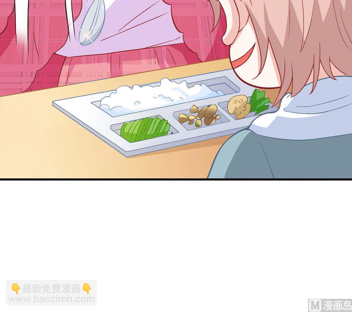 第140话 小胖妹49