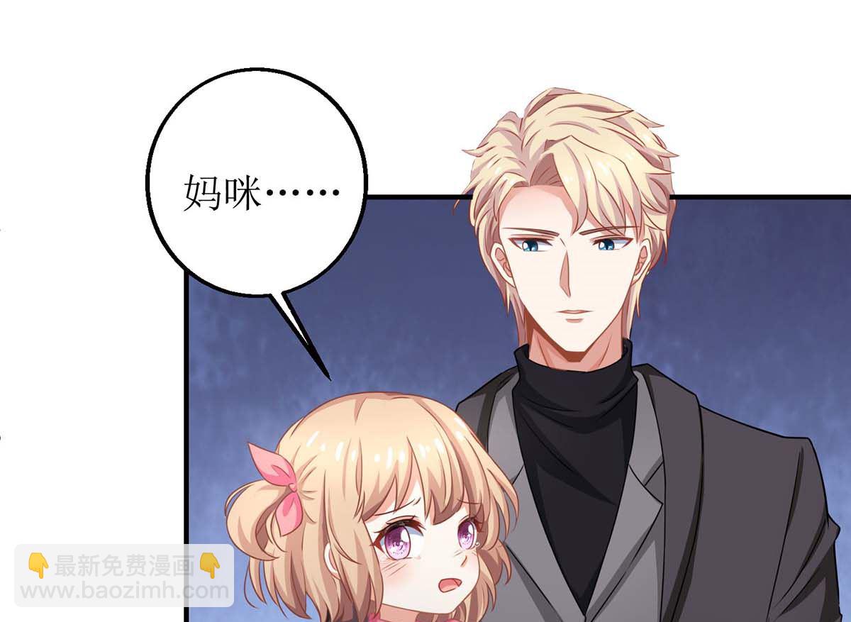第140话 小胖妹6