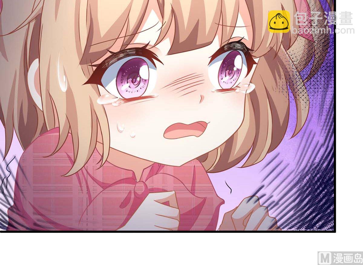 第140话 小胖妹8