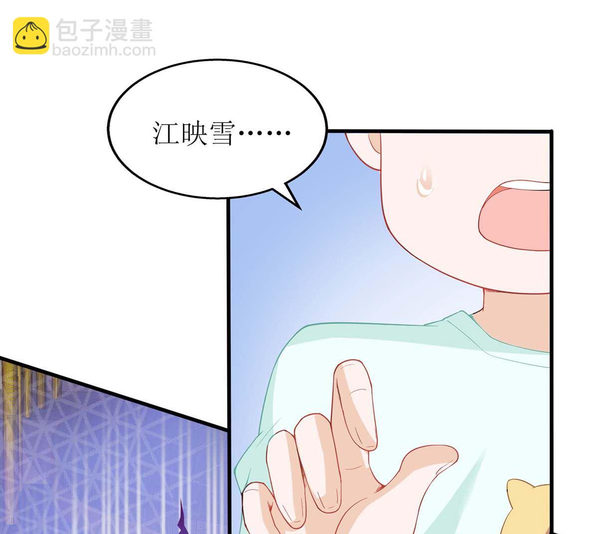 第141话 又去采访22