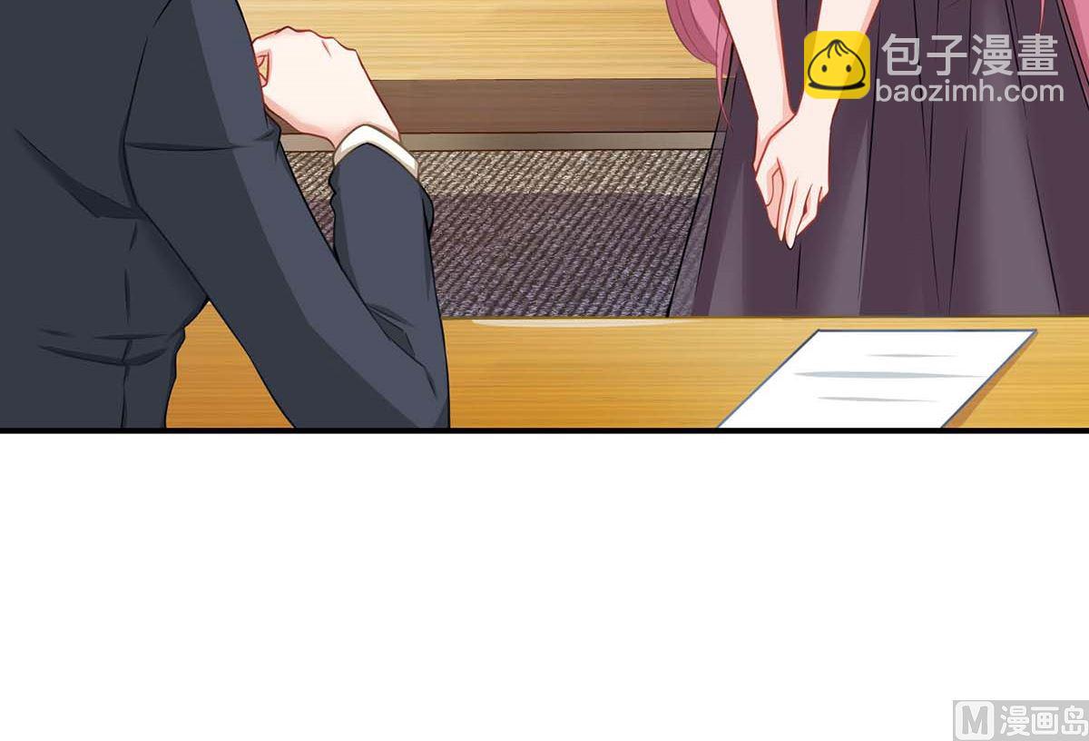 第141话 又去采访53