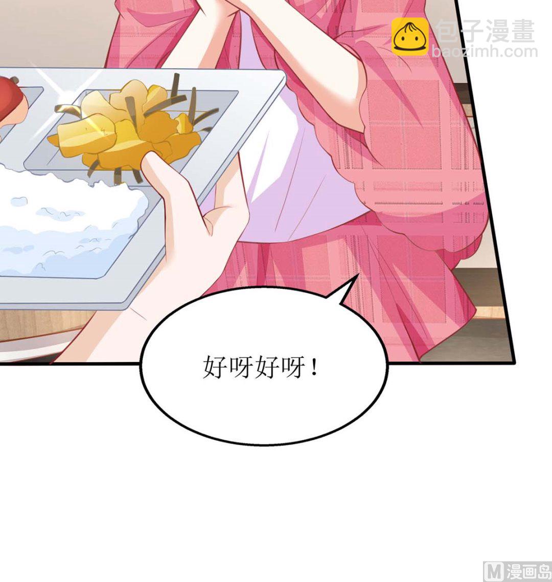 第141话 又去采访6