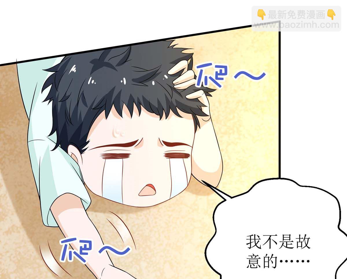 第146话 报酬3