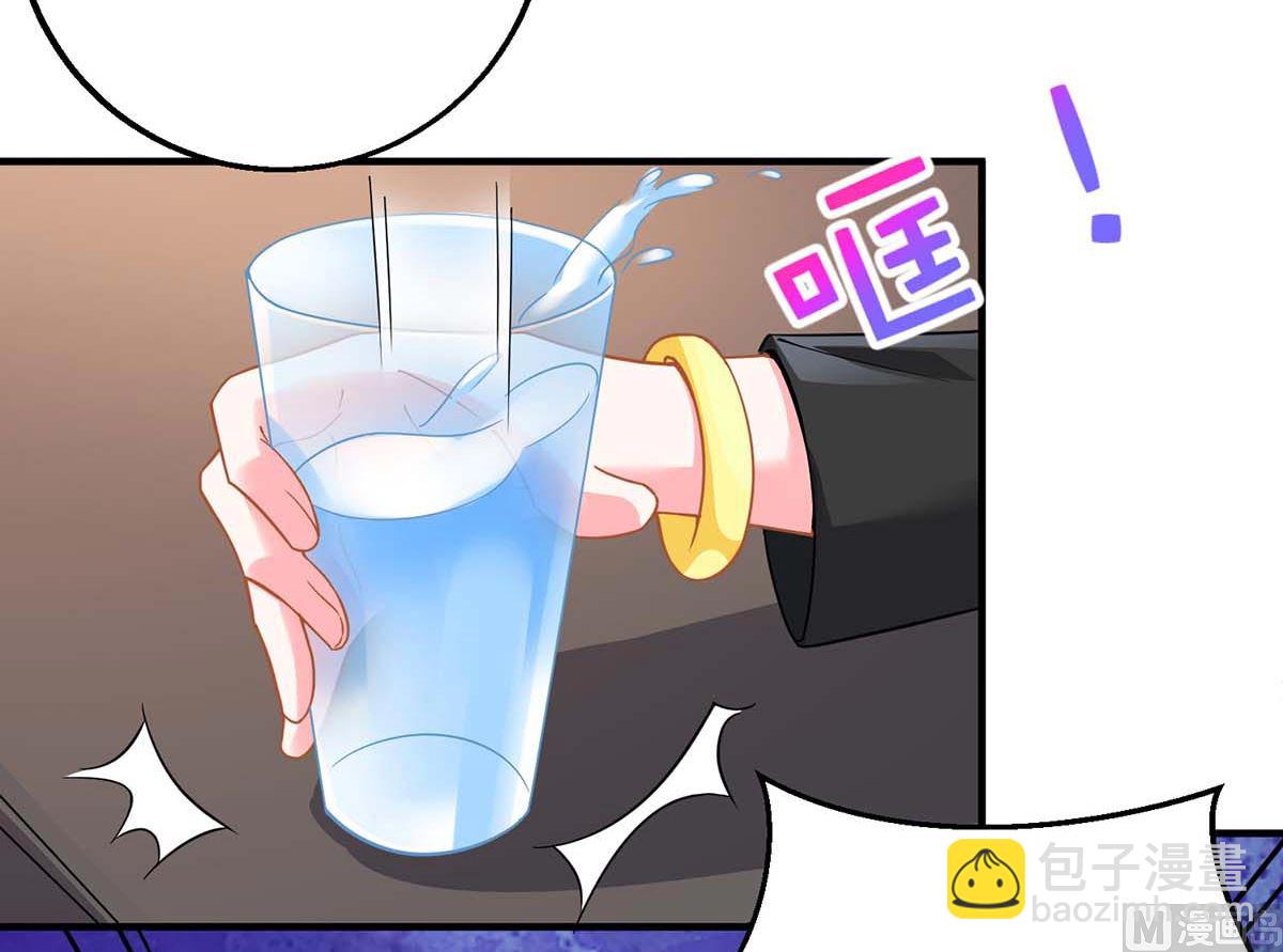 第146话 报酬36