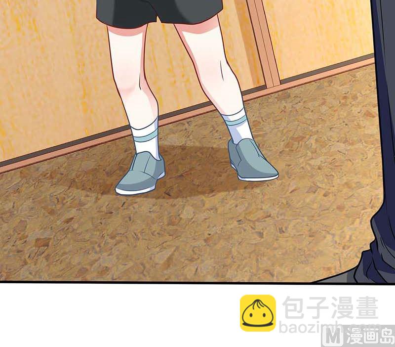 第148话 我们谈谈12