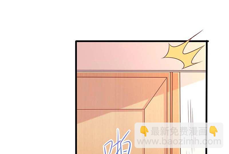 第148话 我们谈谈21