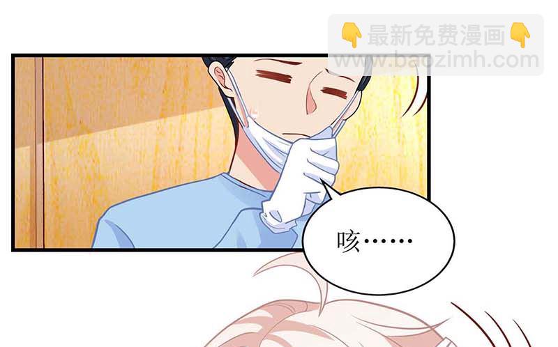 第148话 我们谈谈7
