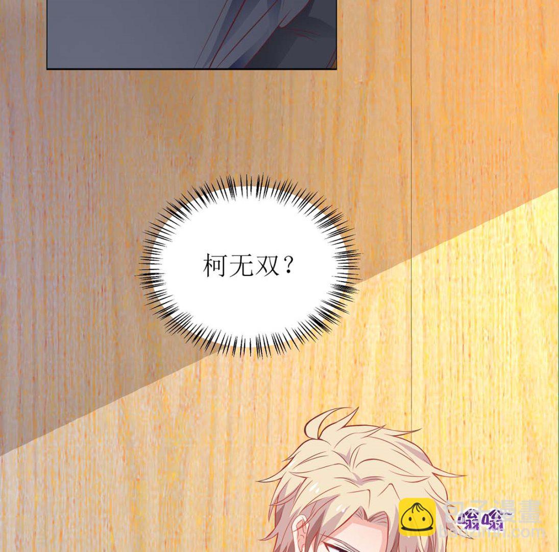 第150话 推理13