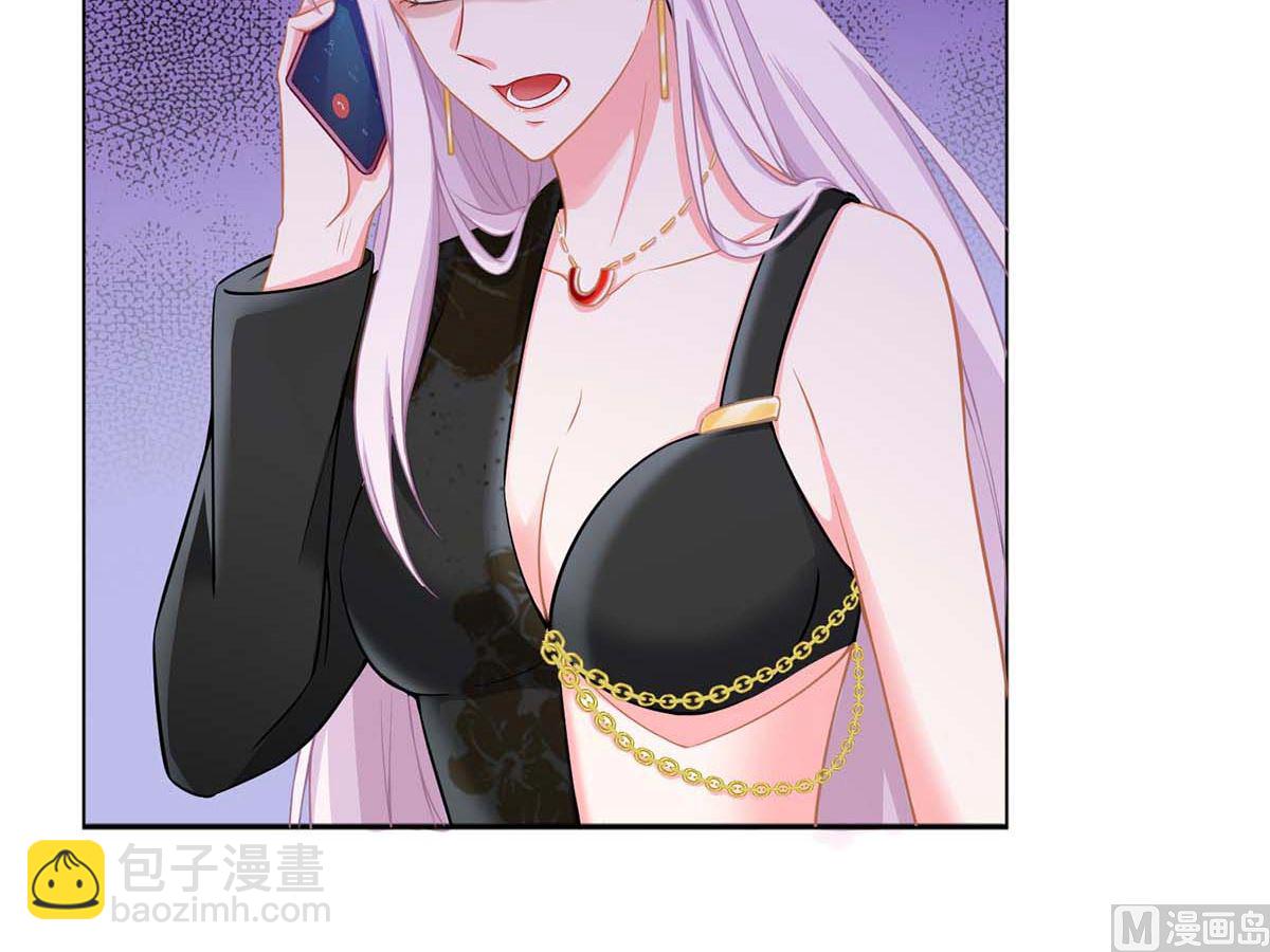 第150话 推理21