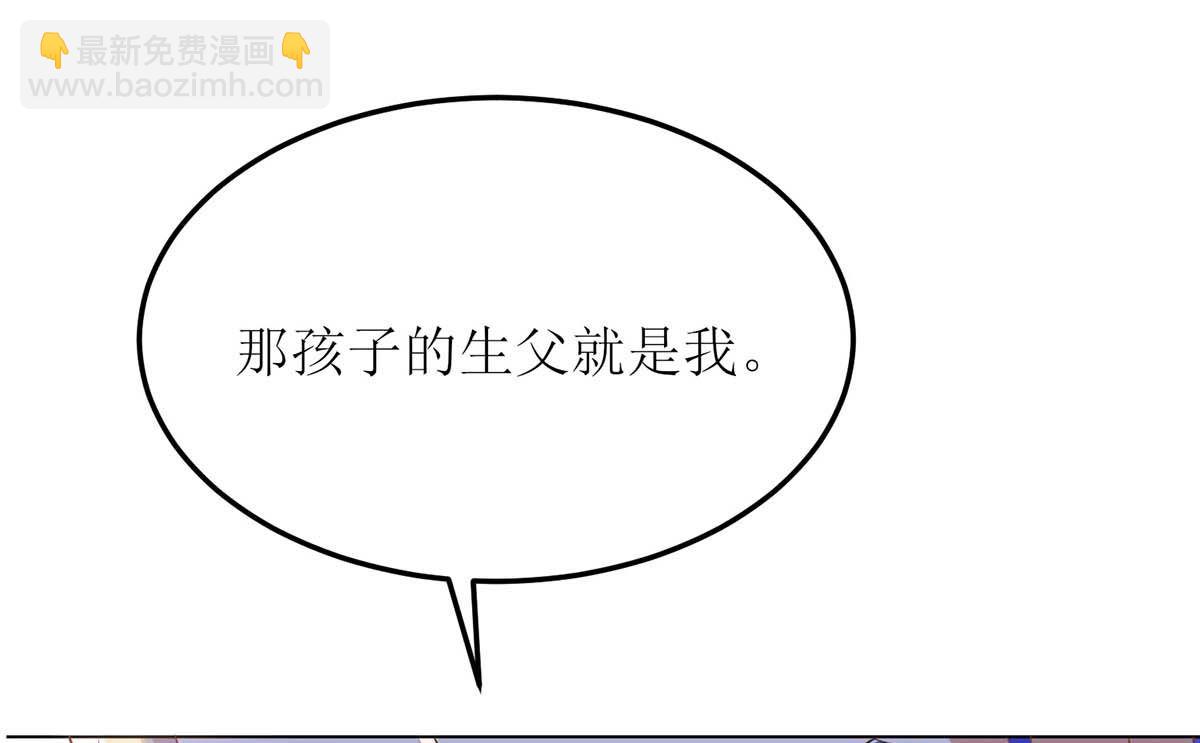 第150话 推理28