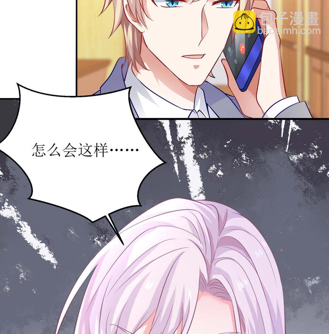 第150话 推理36