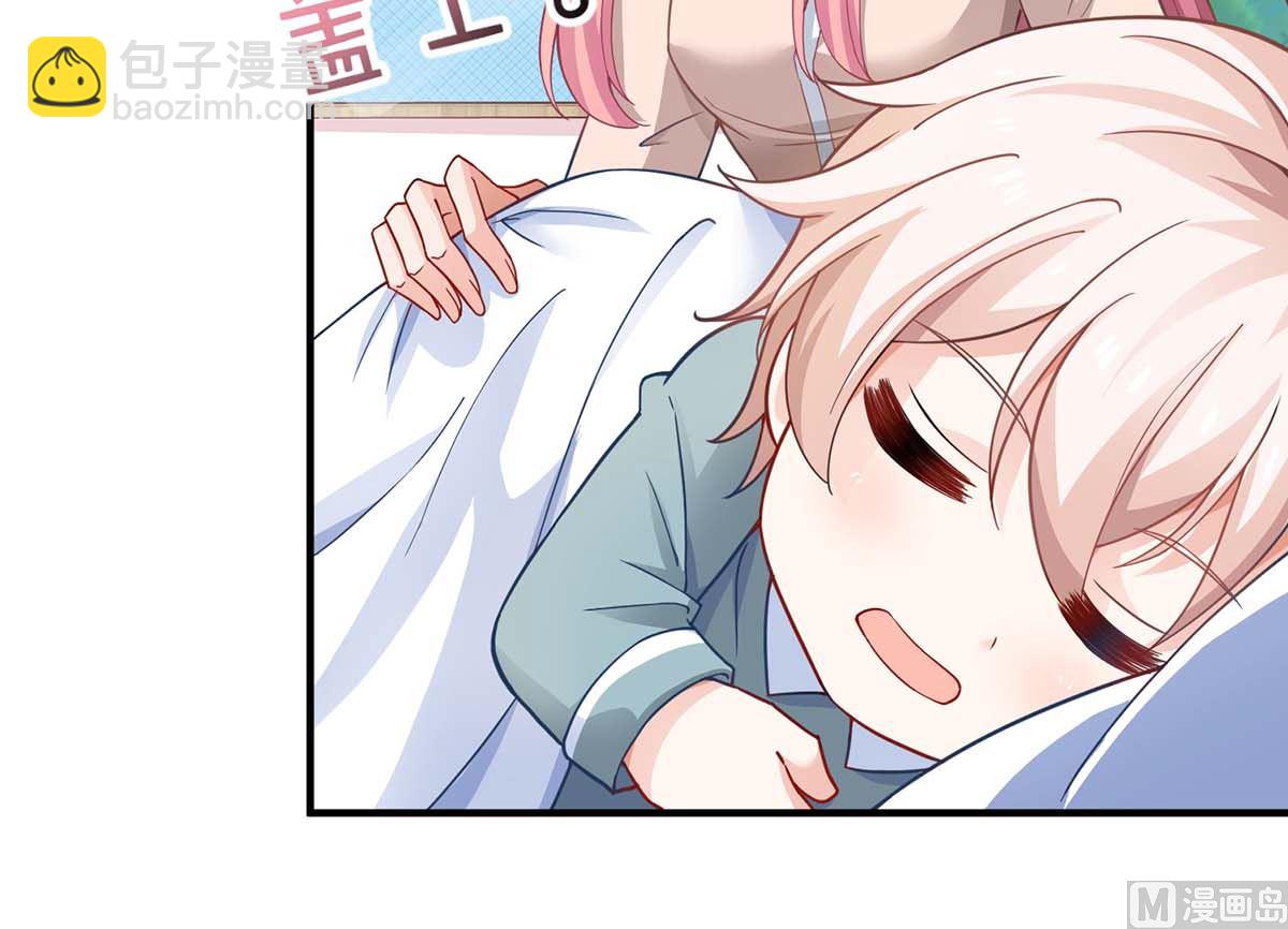 第150话 推理45