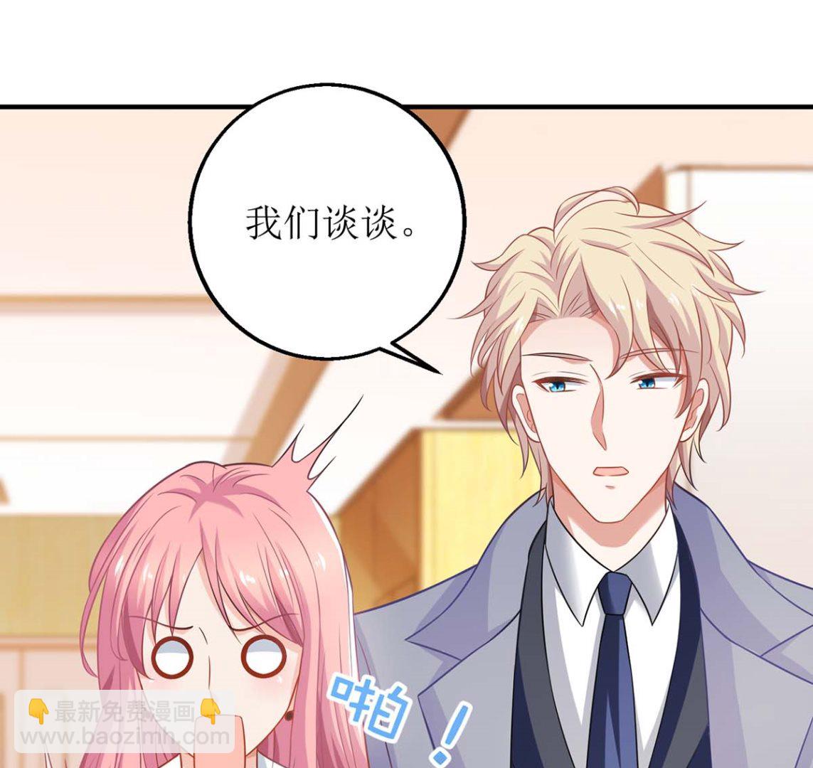 第150话 推理49