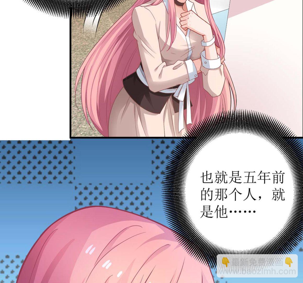 第150话 推理51