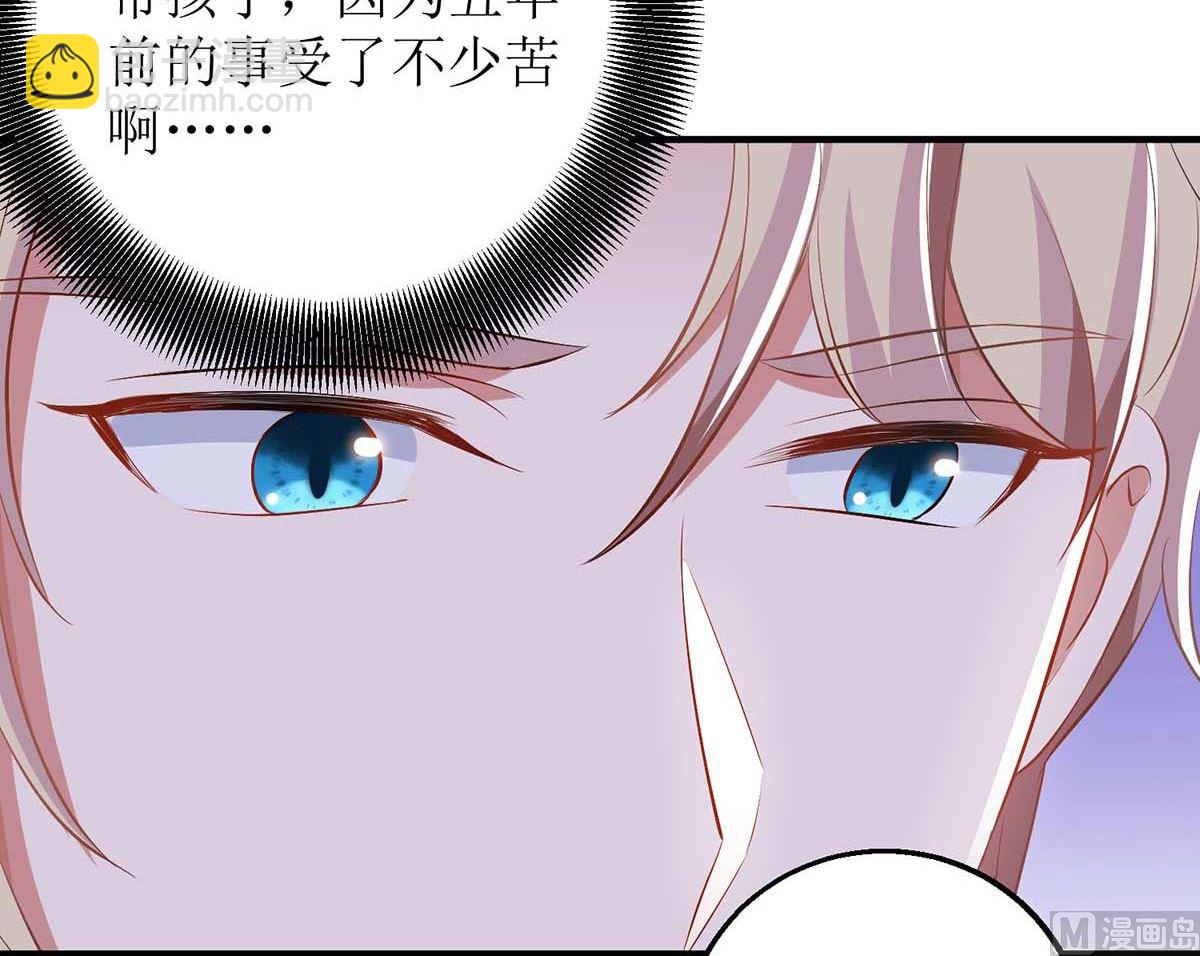 第150话 推理62
