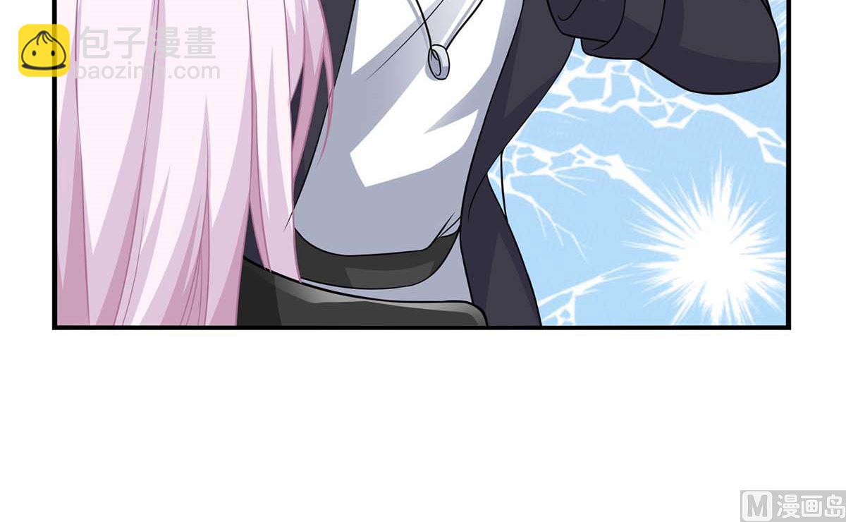 第153话 考虑其他人11
