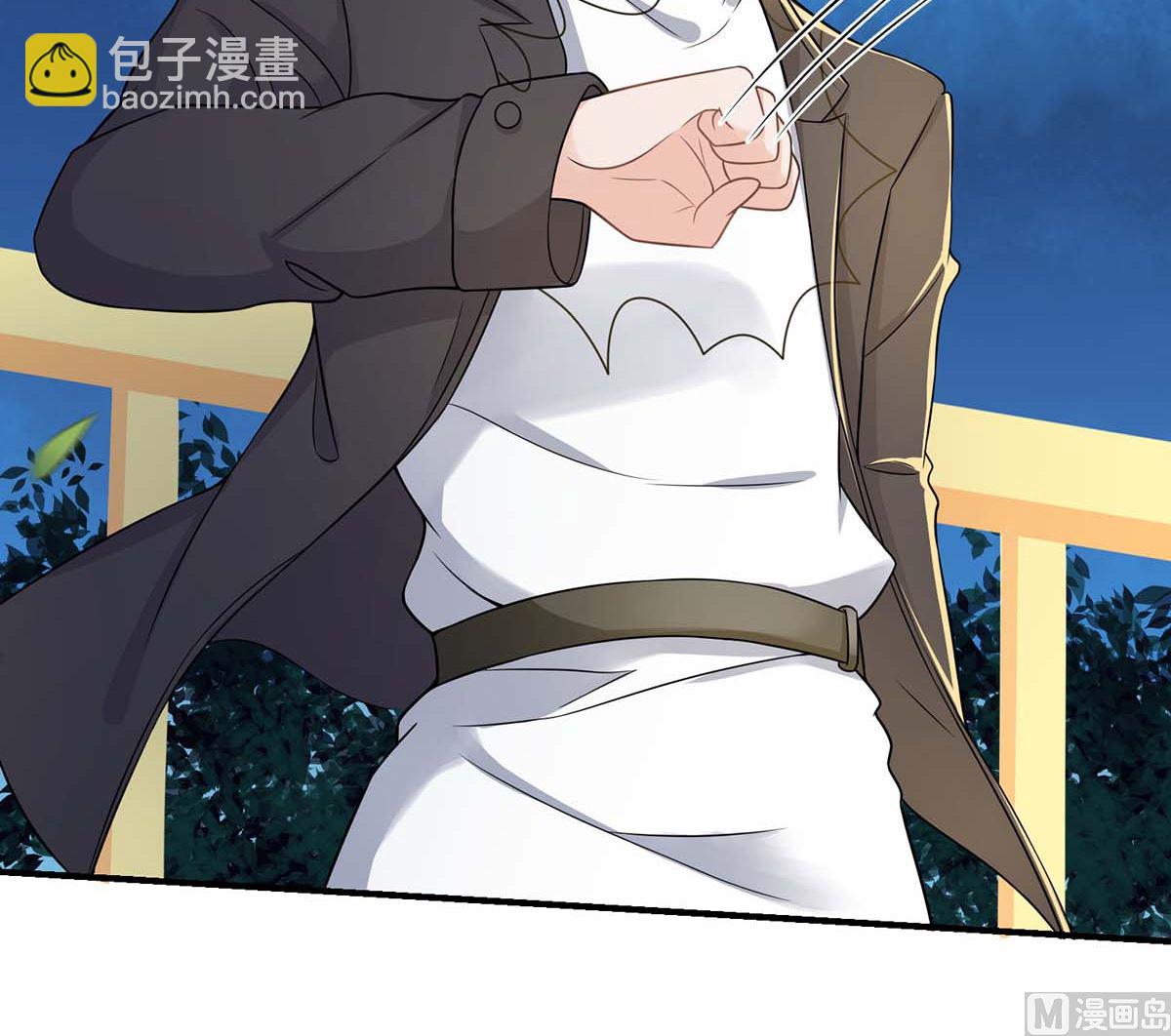 第153话 考虑其他人15