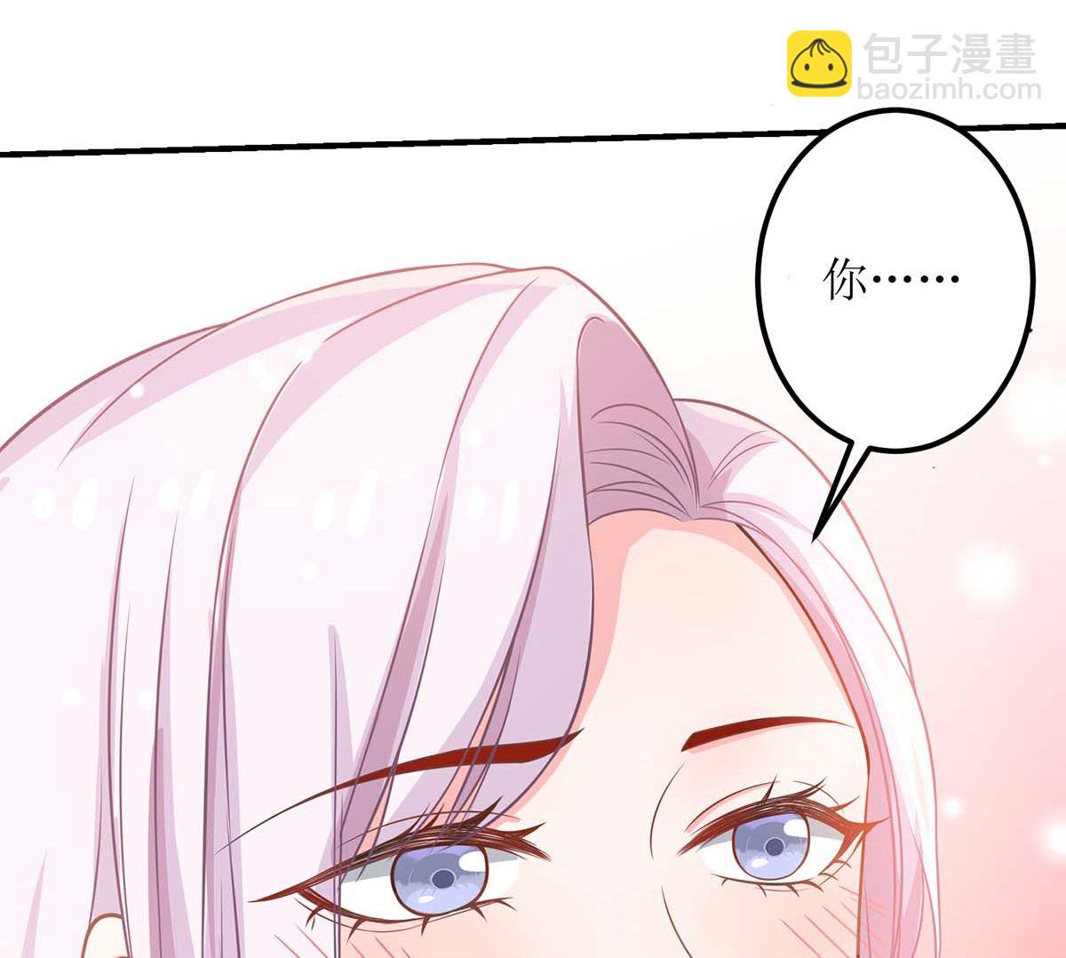 第153话 考虑其他人17