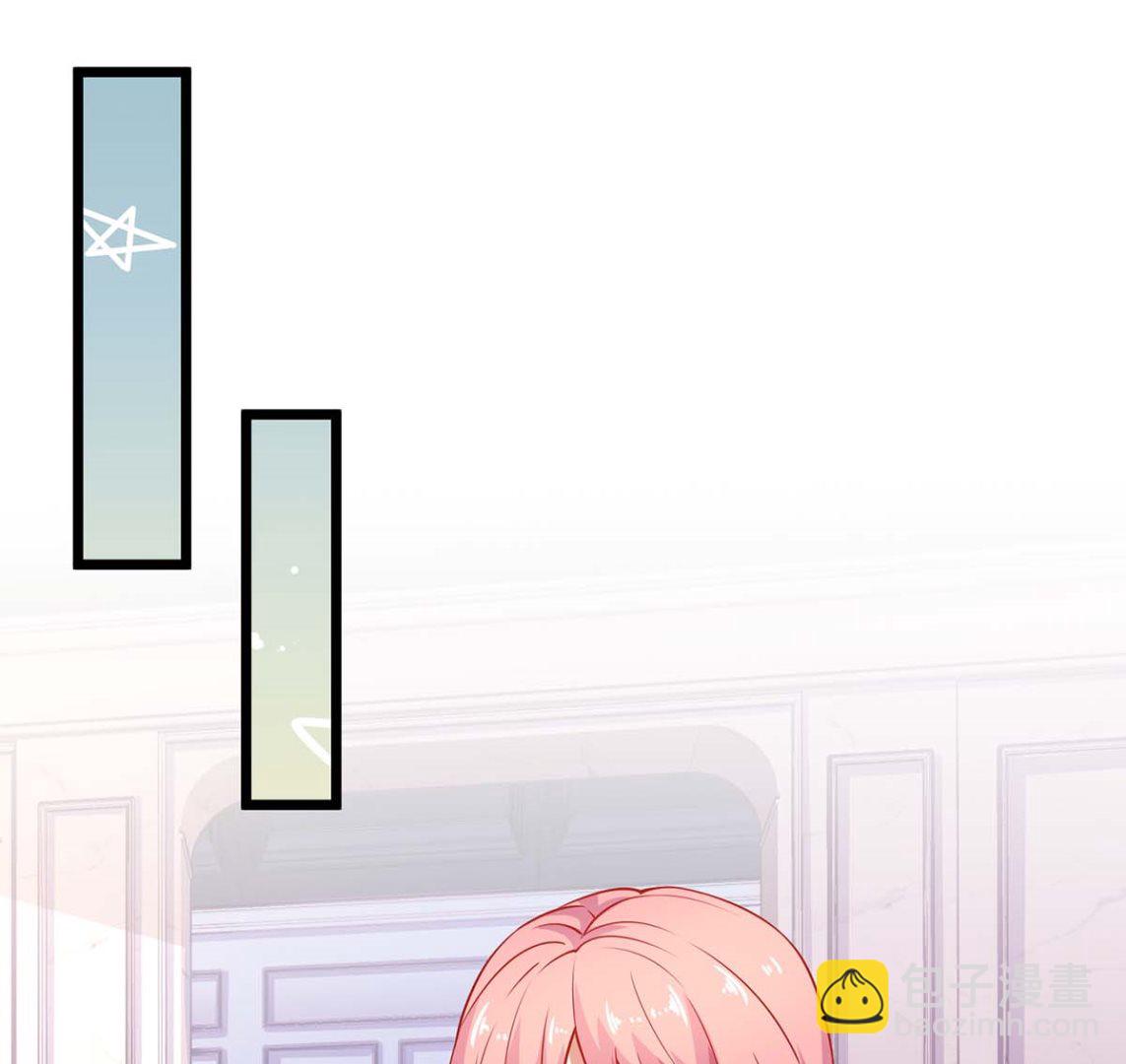 第153话 考虑其他人19