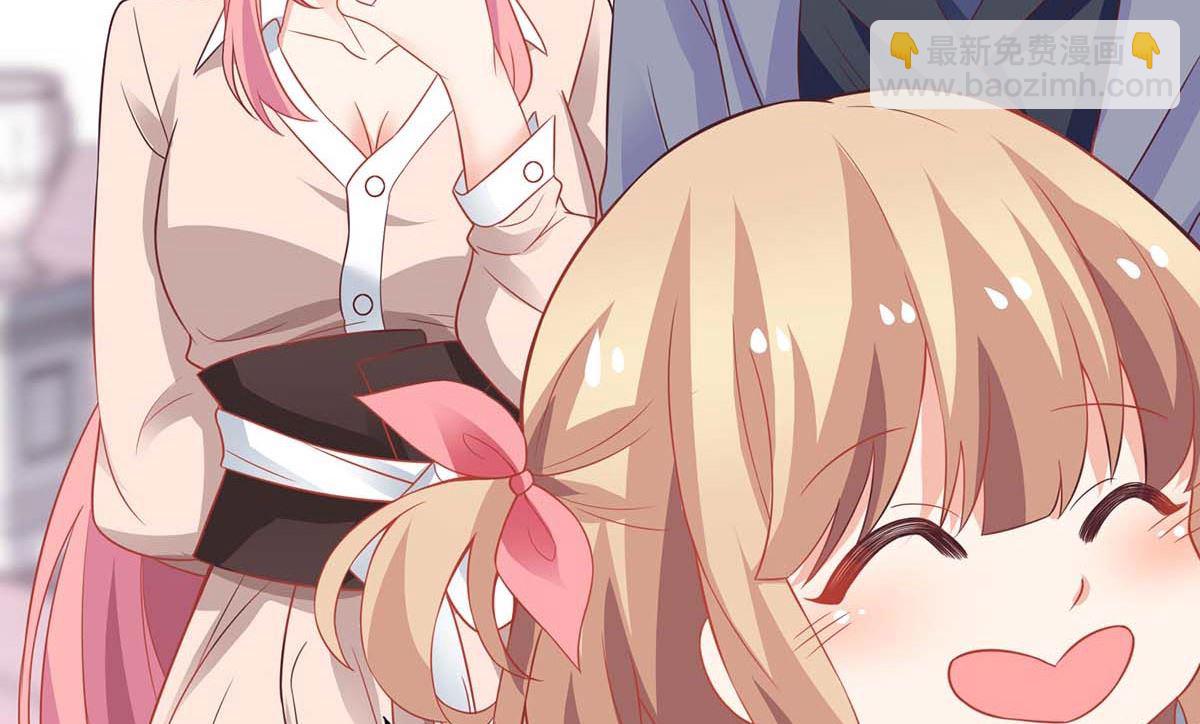 第153话 考虑其他人36