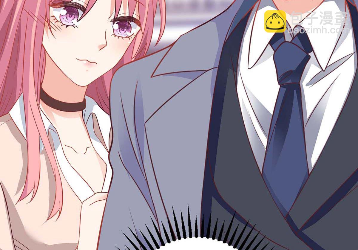 第153话 考虑其他人39