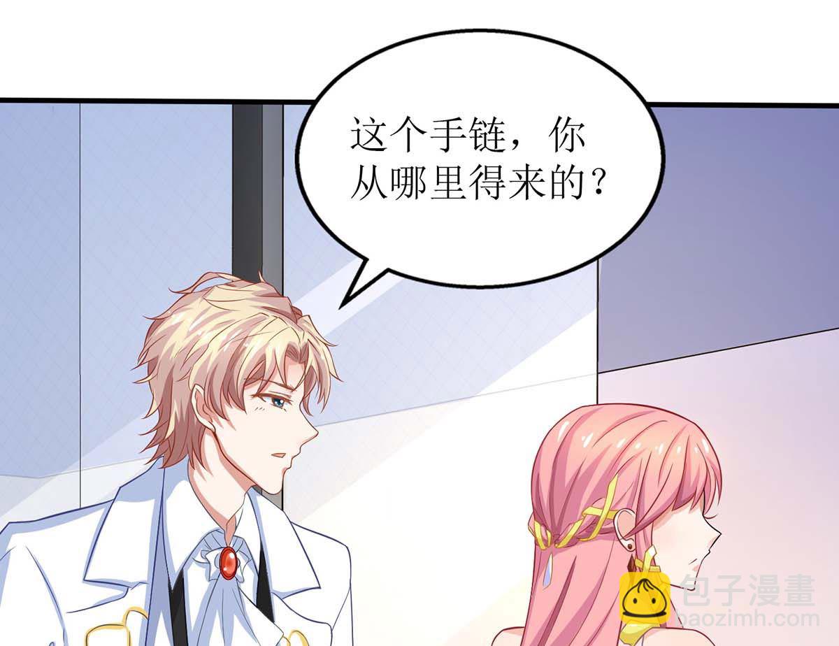 第155话 太寂寞了16