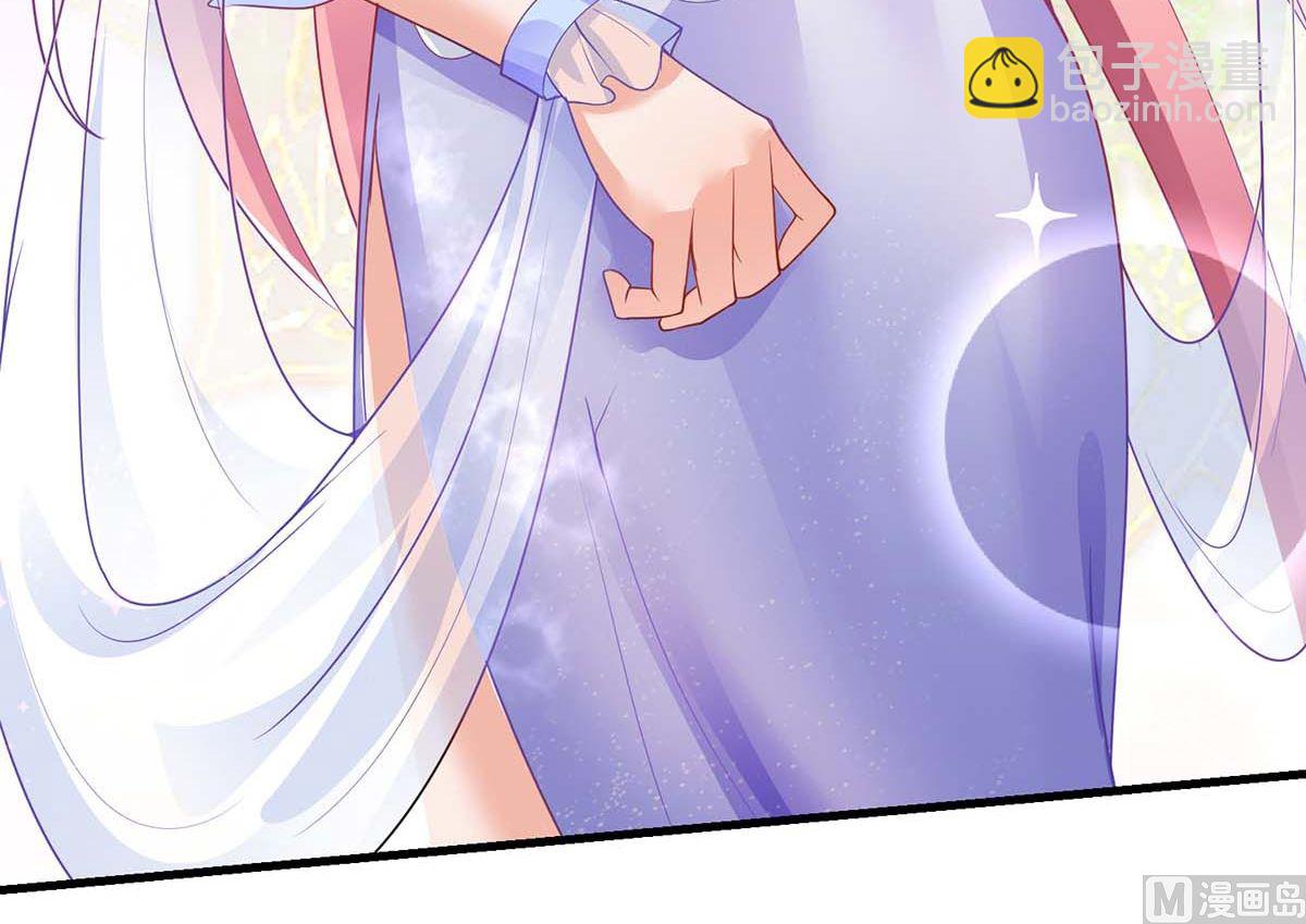 第155话 太寂寞了34