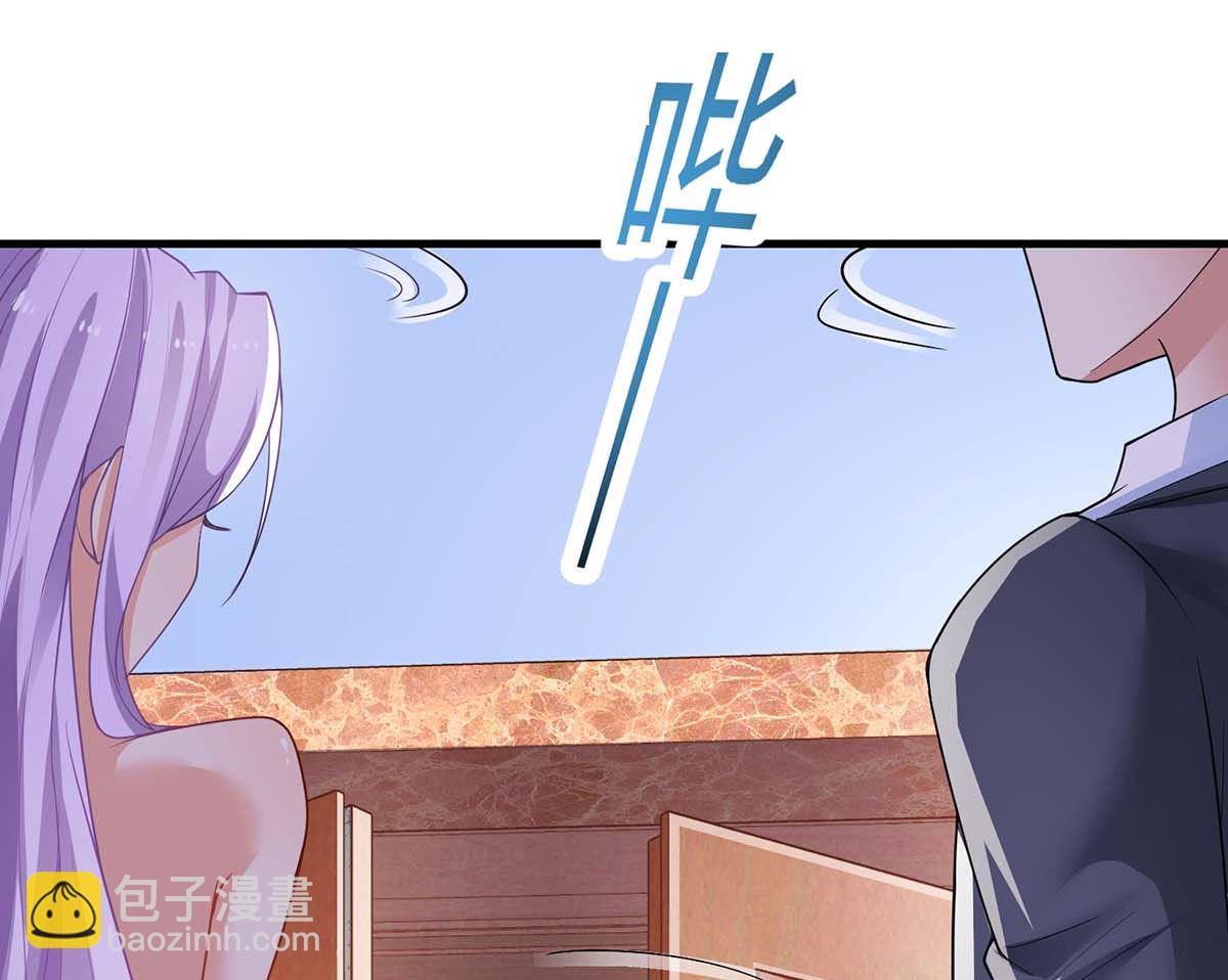 第155话 太寂寞了35