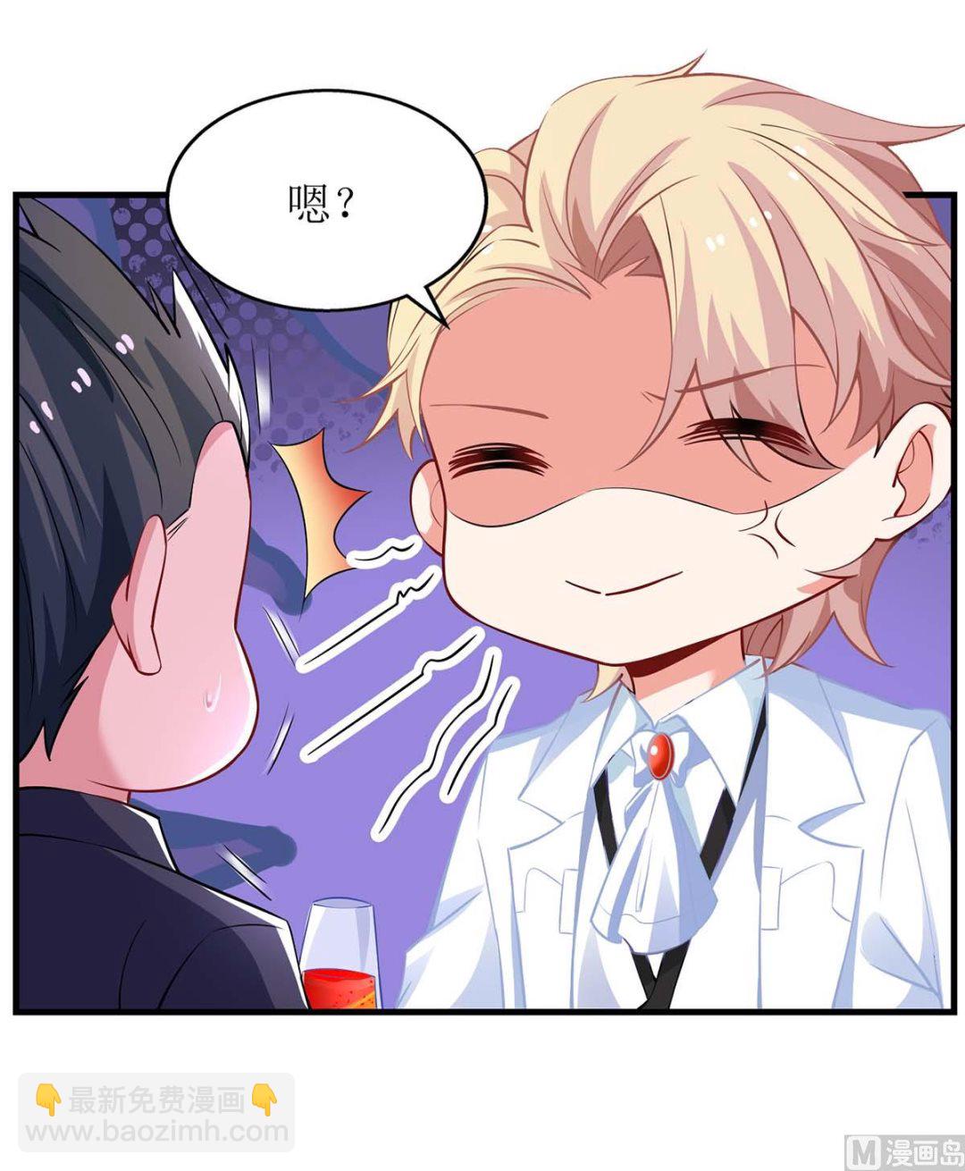 第155话 太寂寞了49