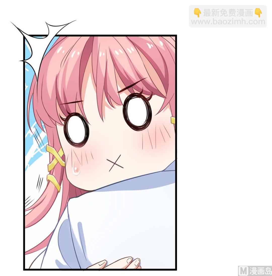 第155话 太寂寞了8