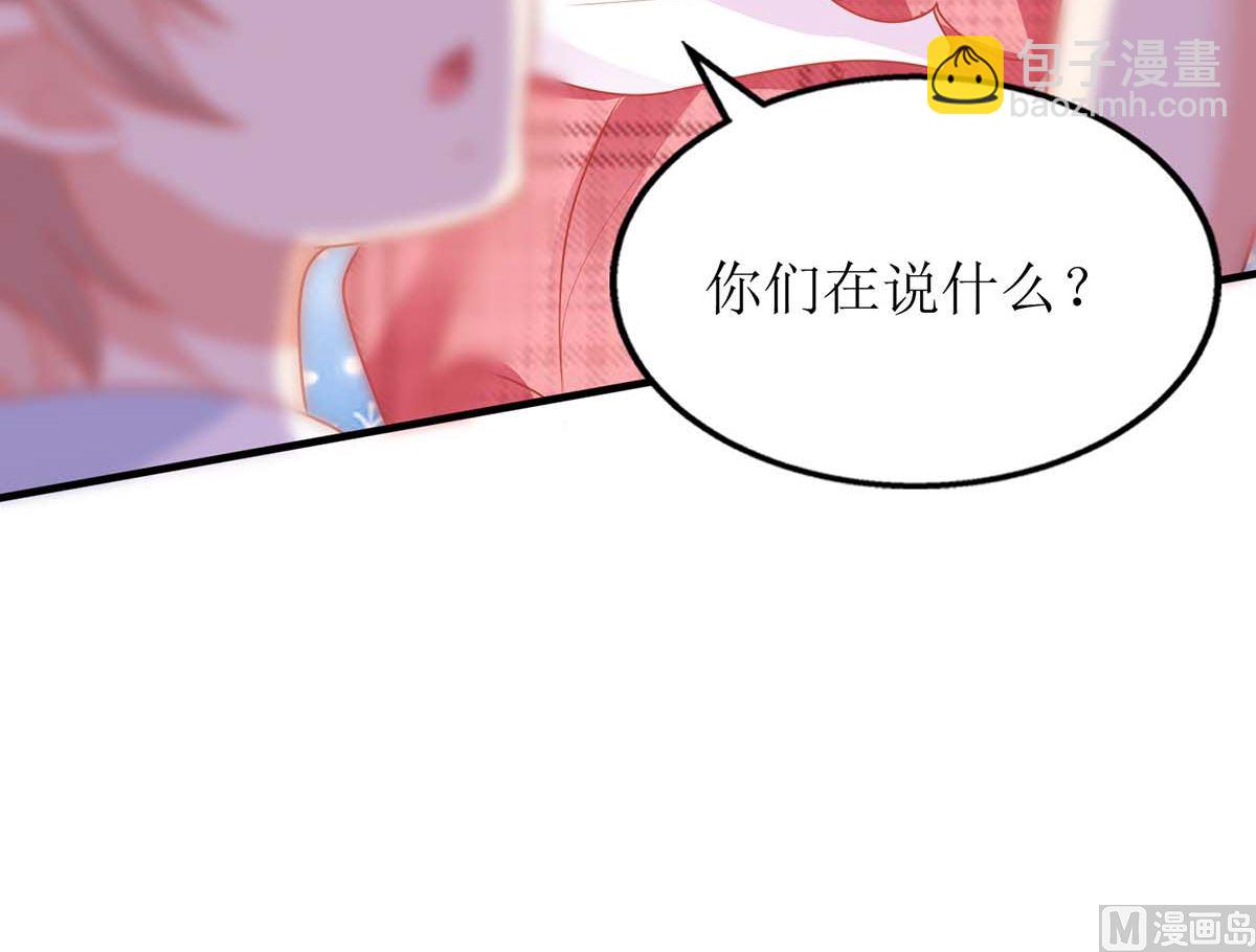 第160话 分析10