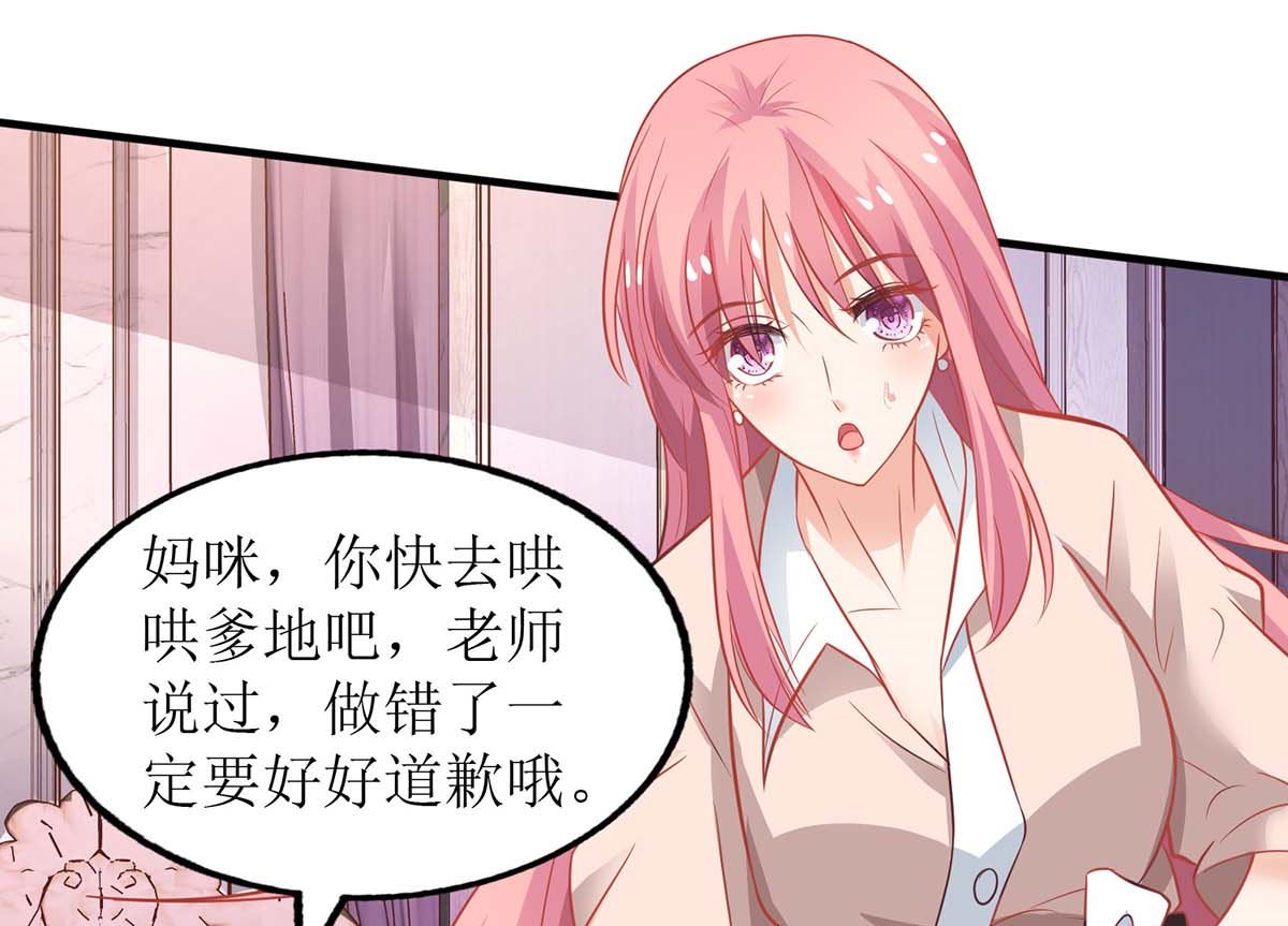 第160话 分析17