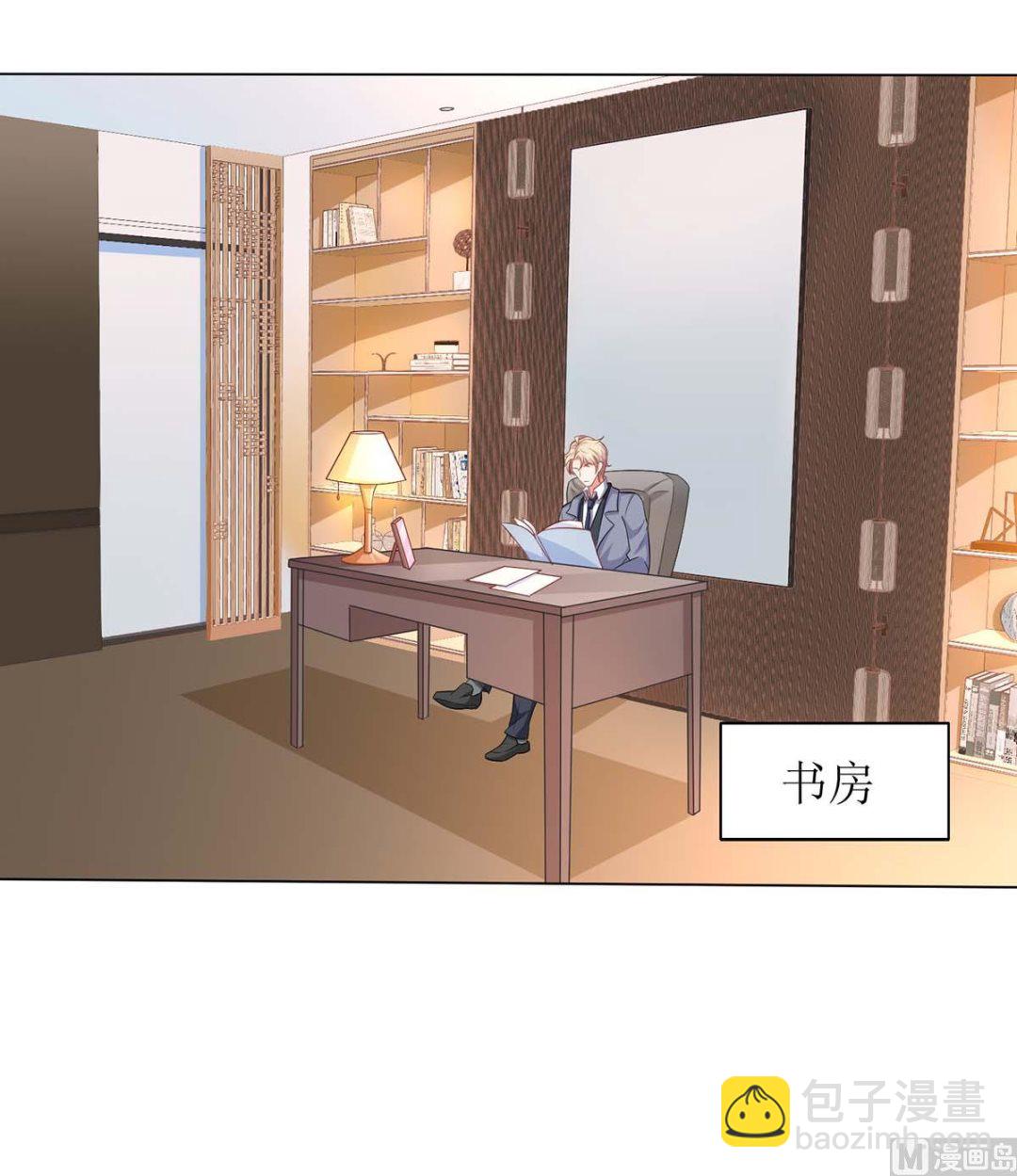 第160话 分析22