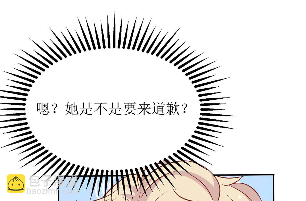 第160话 分析27