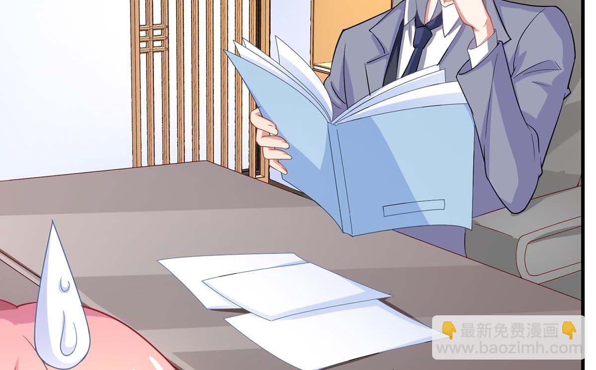 第160话 分析32