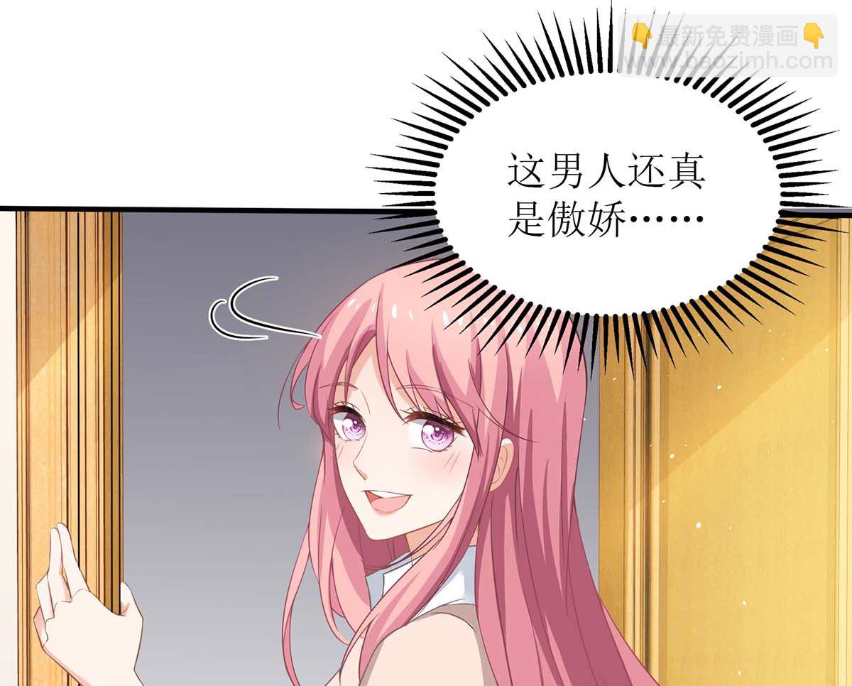 第160话 分析39