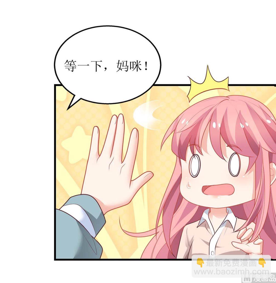 第160话 分析4