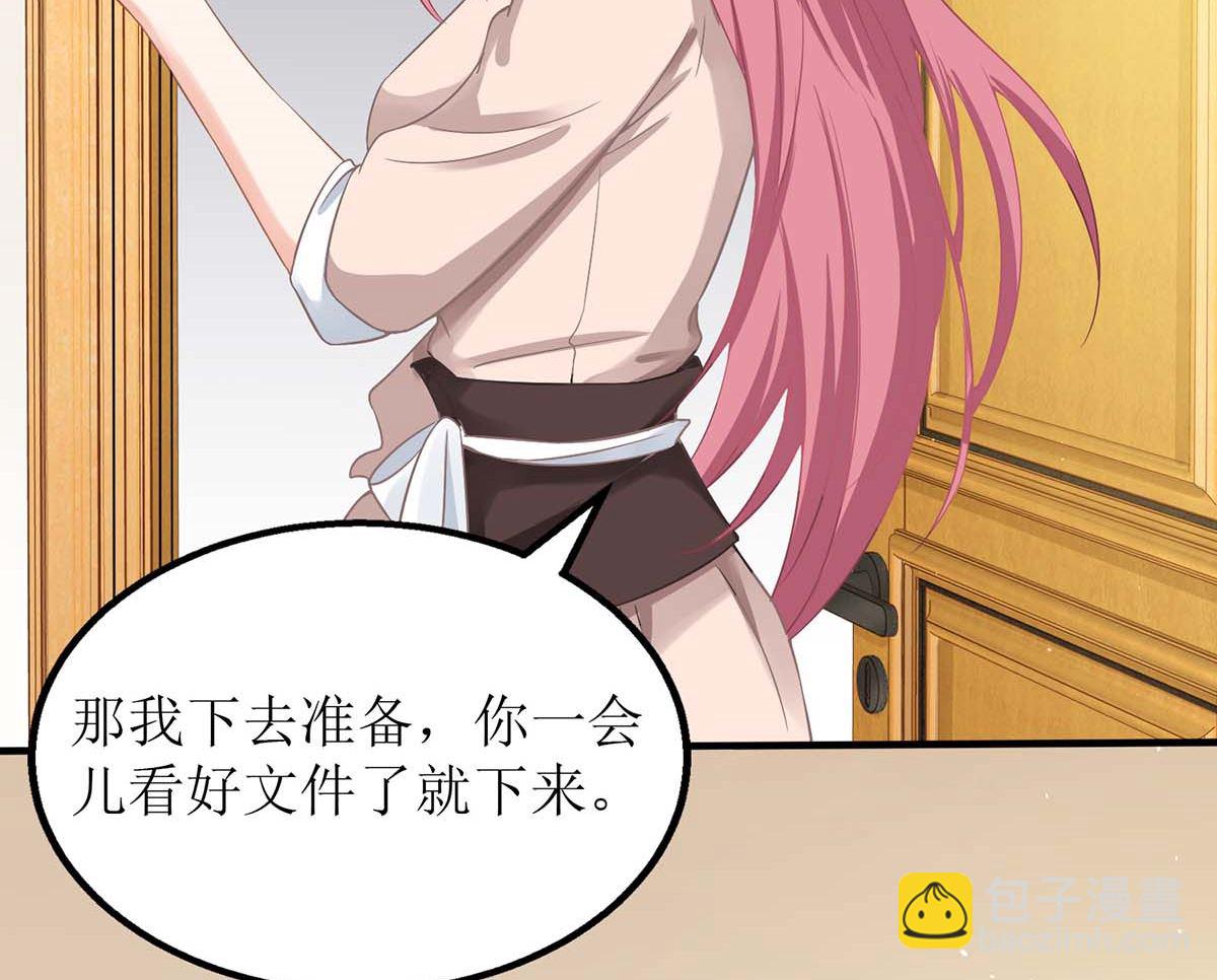 第160话 分析40
