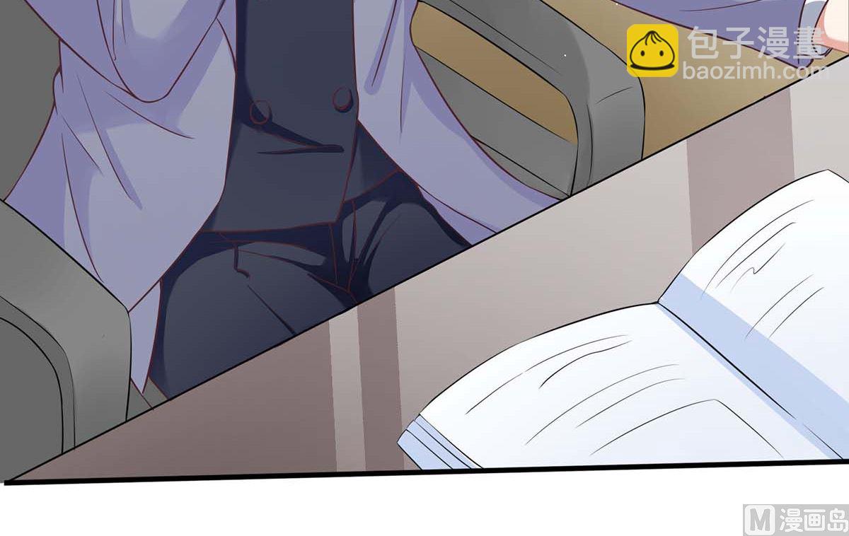 第160话 分析44