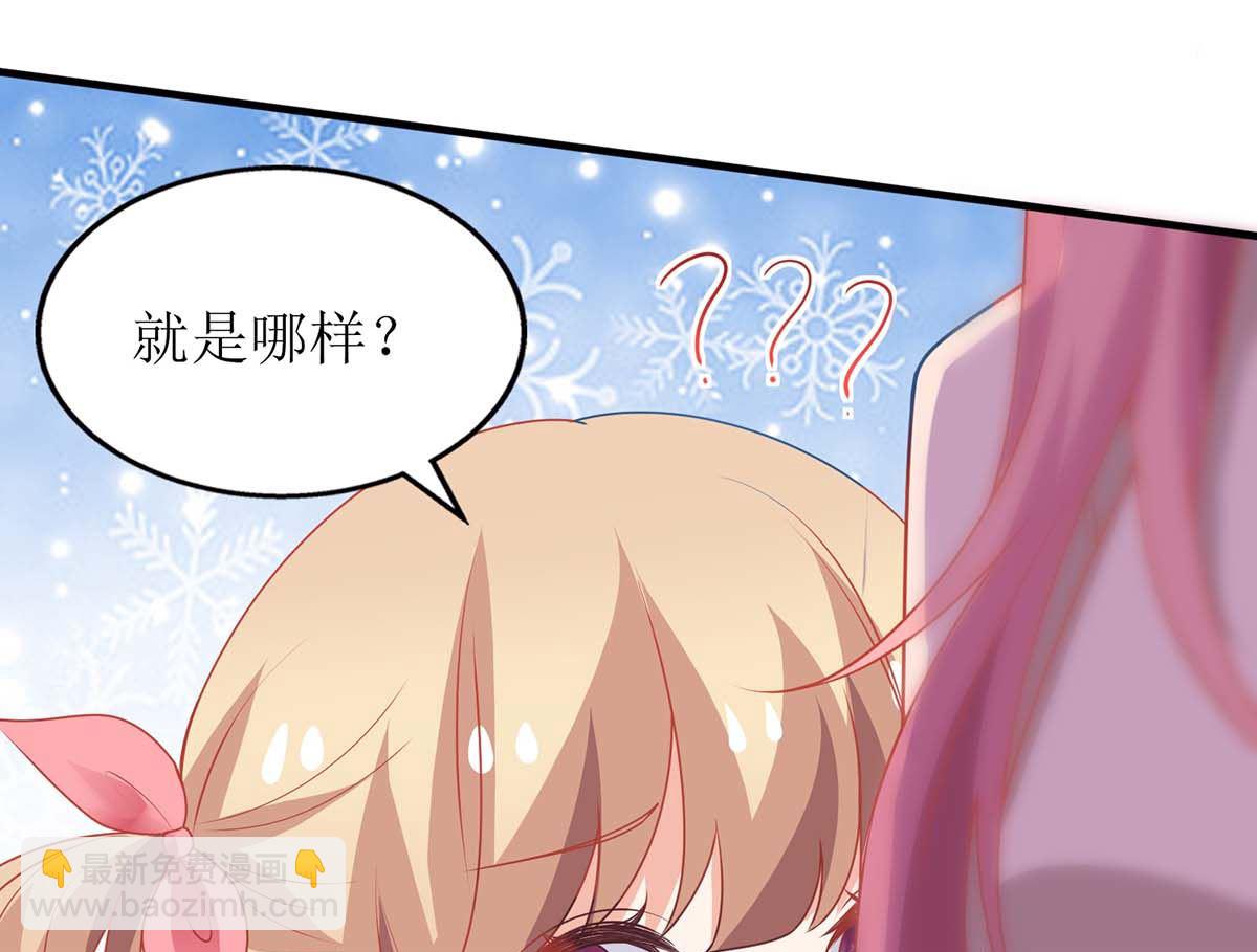 第160话 分析8