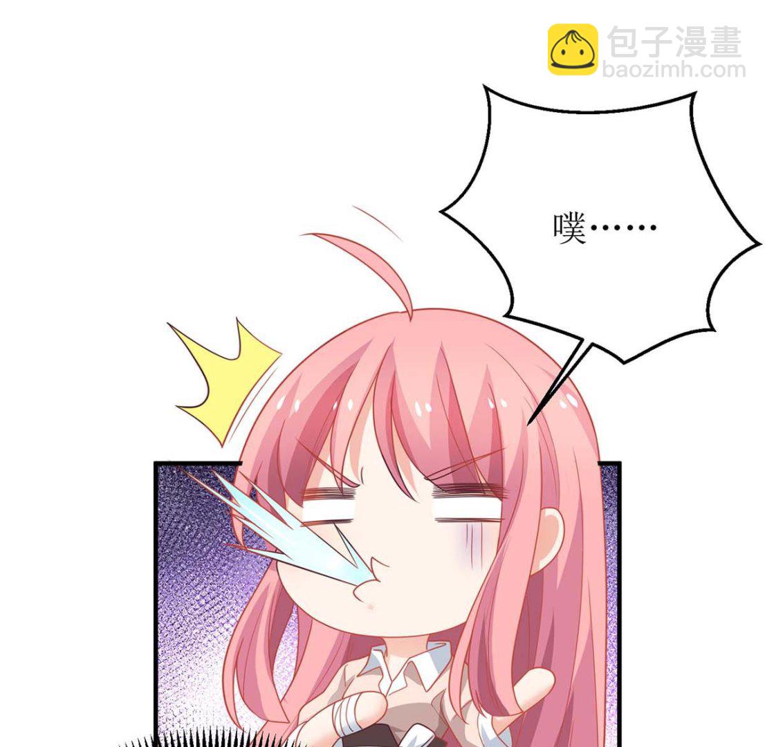 第161话 我想吃你10