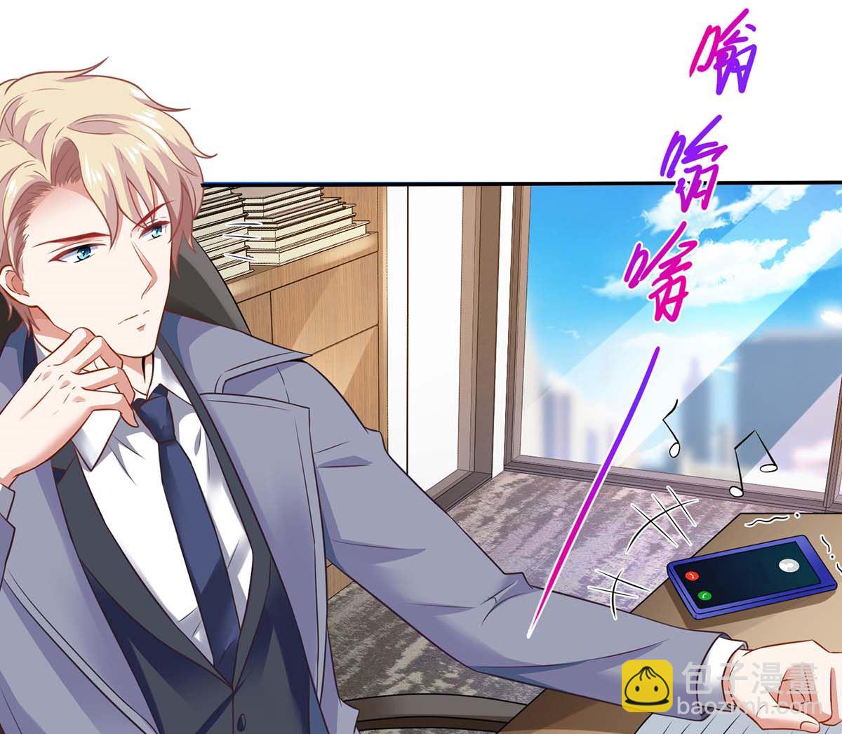 第164话 救命电话16