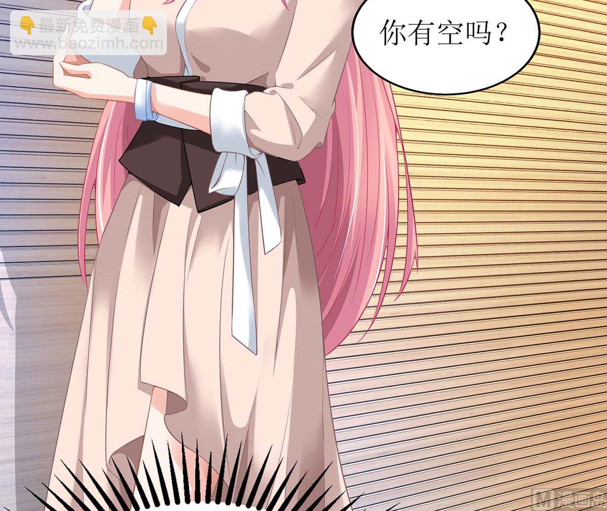 第164话 救命电话24